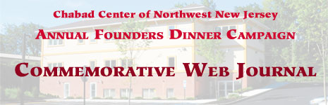Web-Journal-Banner.jpg