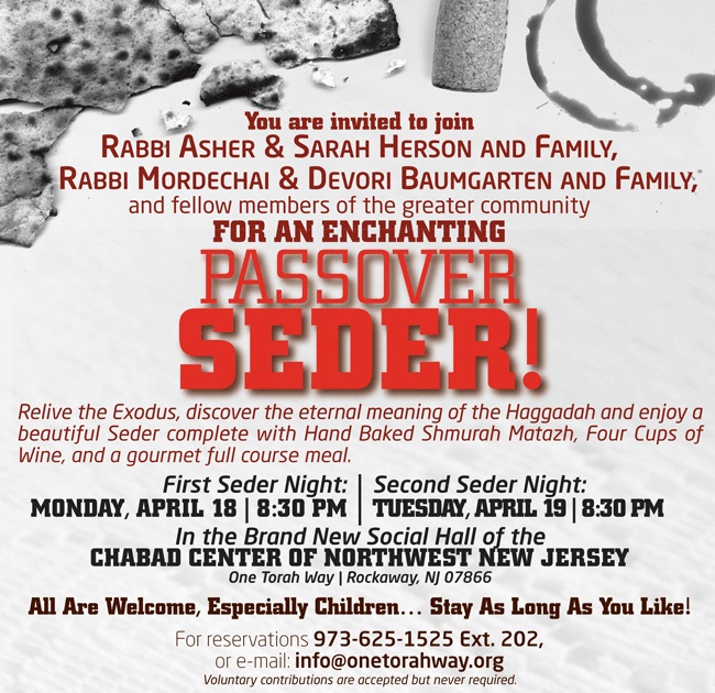 Seder_Web.gif