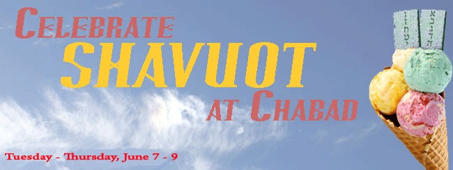Shavuot-Banner.jpg
